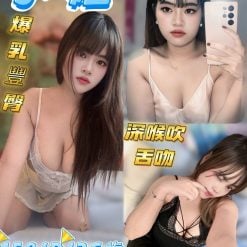 台北定點茶 小婭 援交