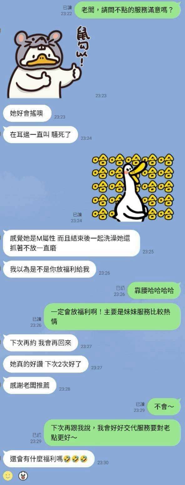 小布點 高雄三民定點茶:圖片 5