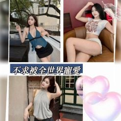 桃園定點茶 小茴 援交