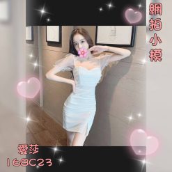 台北外送茶 愛莎 援交
