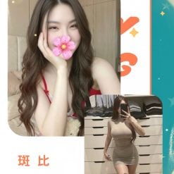 台北/新北外送茶 斑比 援交