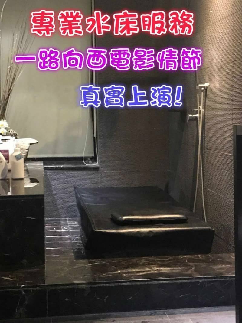 桃園定點茶 迪力熱巴 援交:圖片 2