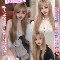 桃園定點茶 松浦唯 援交