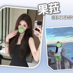 台北/新北外送茶 果菈 援交