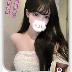 台北/新北外送茶 柚希 援交