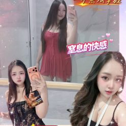 屏東外送茶 波波 援交