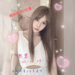 台北/新北/桃園外送茶 熙恩 援交