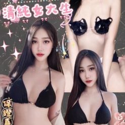 新北定點茶 珊娜 援交
