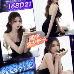 台北外送茶 琳達 援交