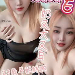 白白 台中沙鹿定點茶