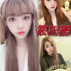 台南定點茶 筱田優 援交