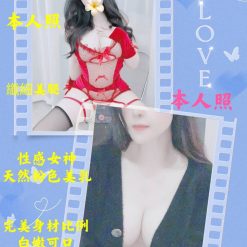 台北定點茶 糖果 援交