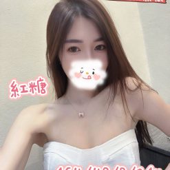 台中外送茶 紅糖 援交