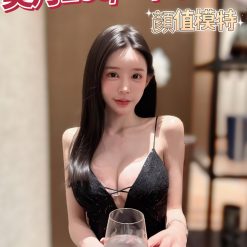 台中外送茶 美月 援交