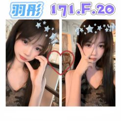 台北外送茶 羽彤 援交