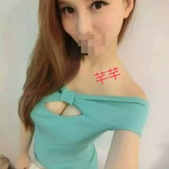 台北外送茶 芊芊 援交