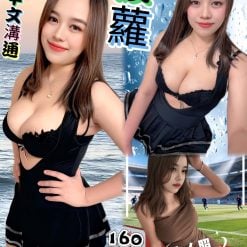 台北定點茶 菠蘿 援交