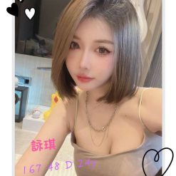 台北/桃園外送茶 詠琪 援交