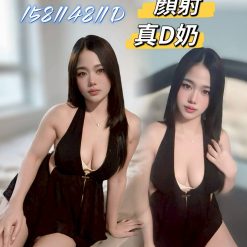 台中定點茶 貝兒 援交