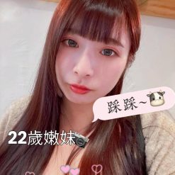台南定點茶 踩踩 援交