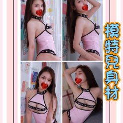 台北定點茶 辣椒 援交
