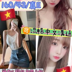 台北定點茶 金多美 援交