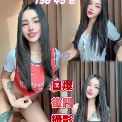 台北定點茶 飄飄 援交