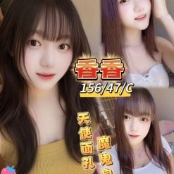 香香 高雄楠梓定點茶