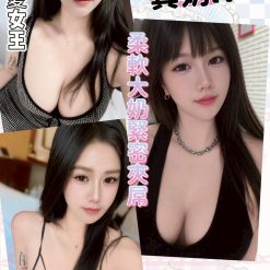 彰化定點茶 鮮奶 援交