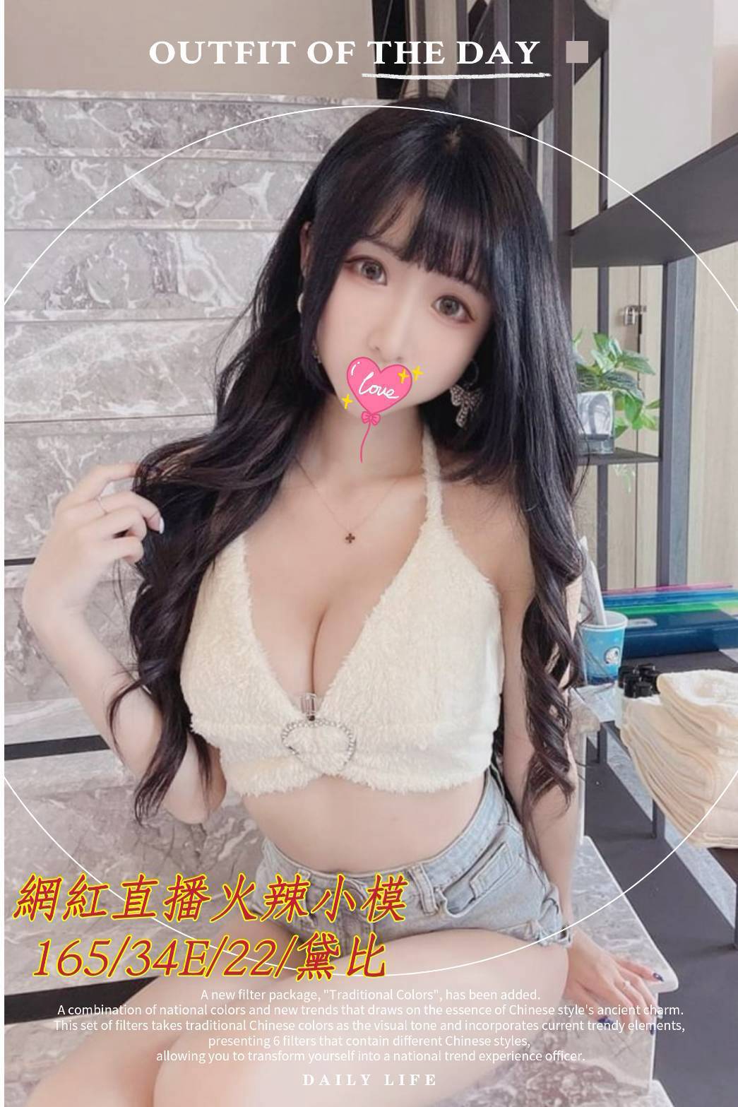 台中外送茶 黛比 援交