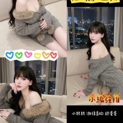 BIBI 桃園定點茶
