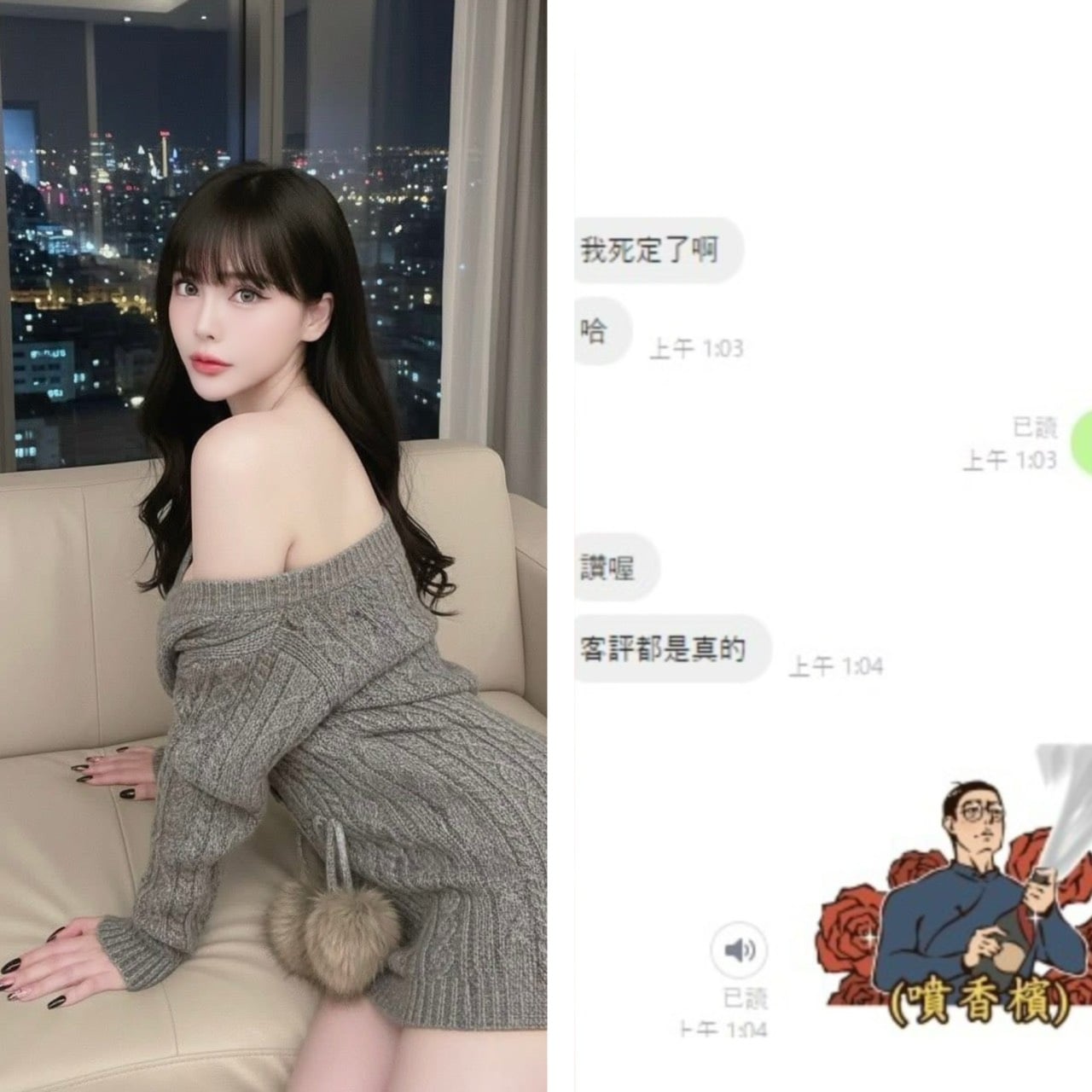 BIBI 桃園定點茶:圖片 3
