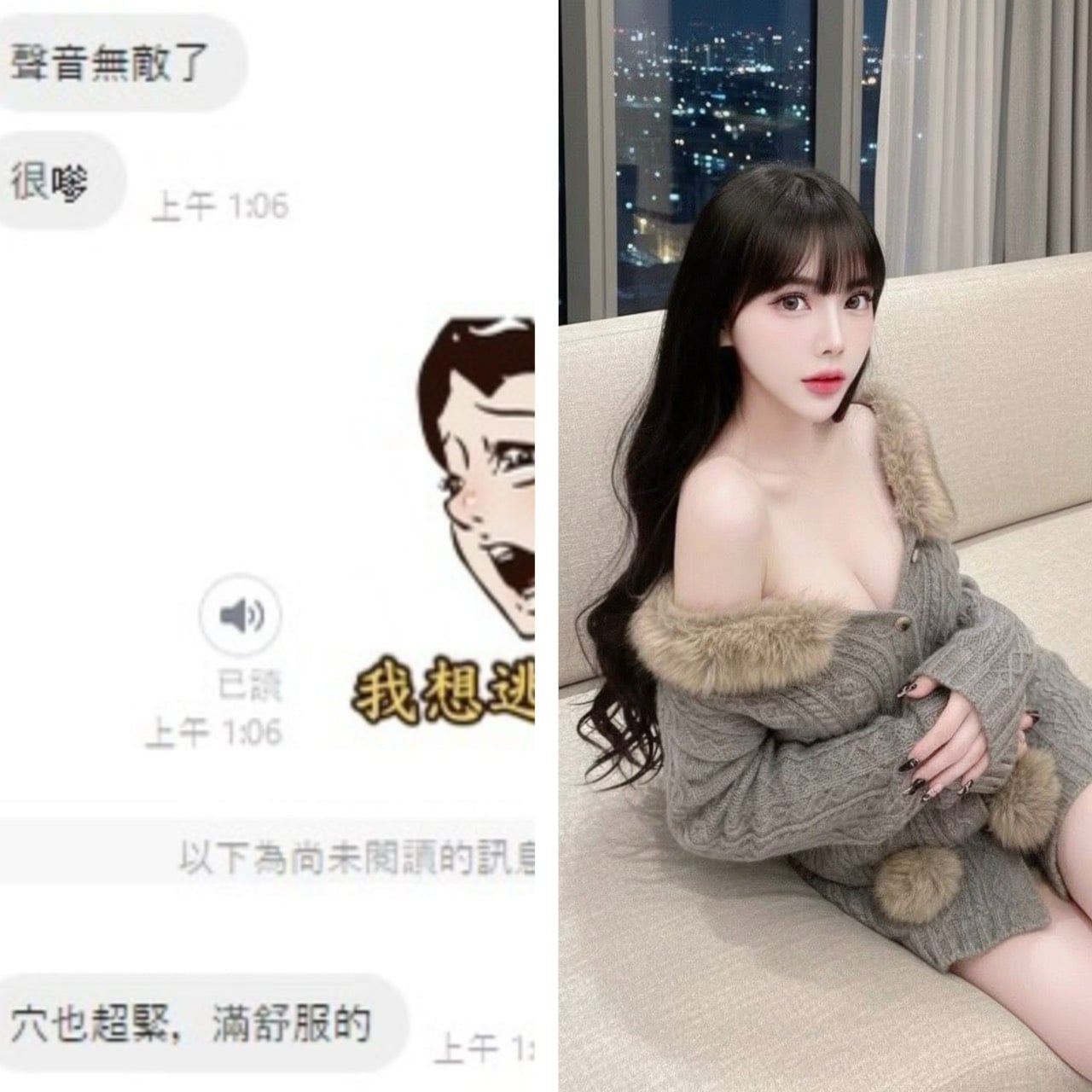 BIBI 桃園定點茶:圖片 5