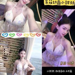 Ketsiree 桃園中壢定點茶