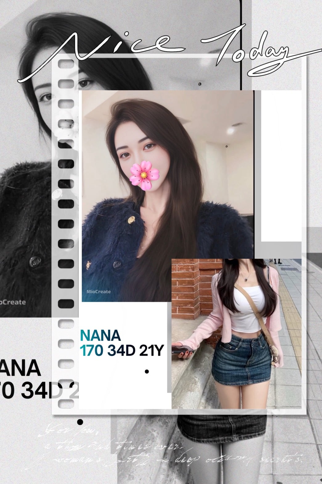 NaNa 台北外送茶 新北外送茶