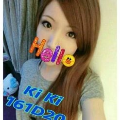 台北/新北外送茶  kiki 援交