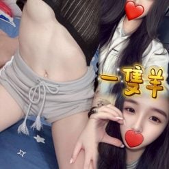 台中定點茶 一隻羊 援交