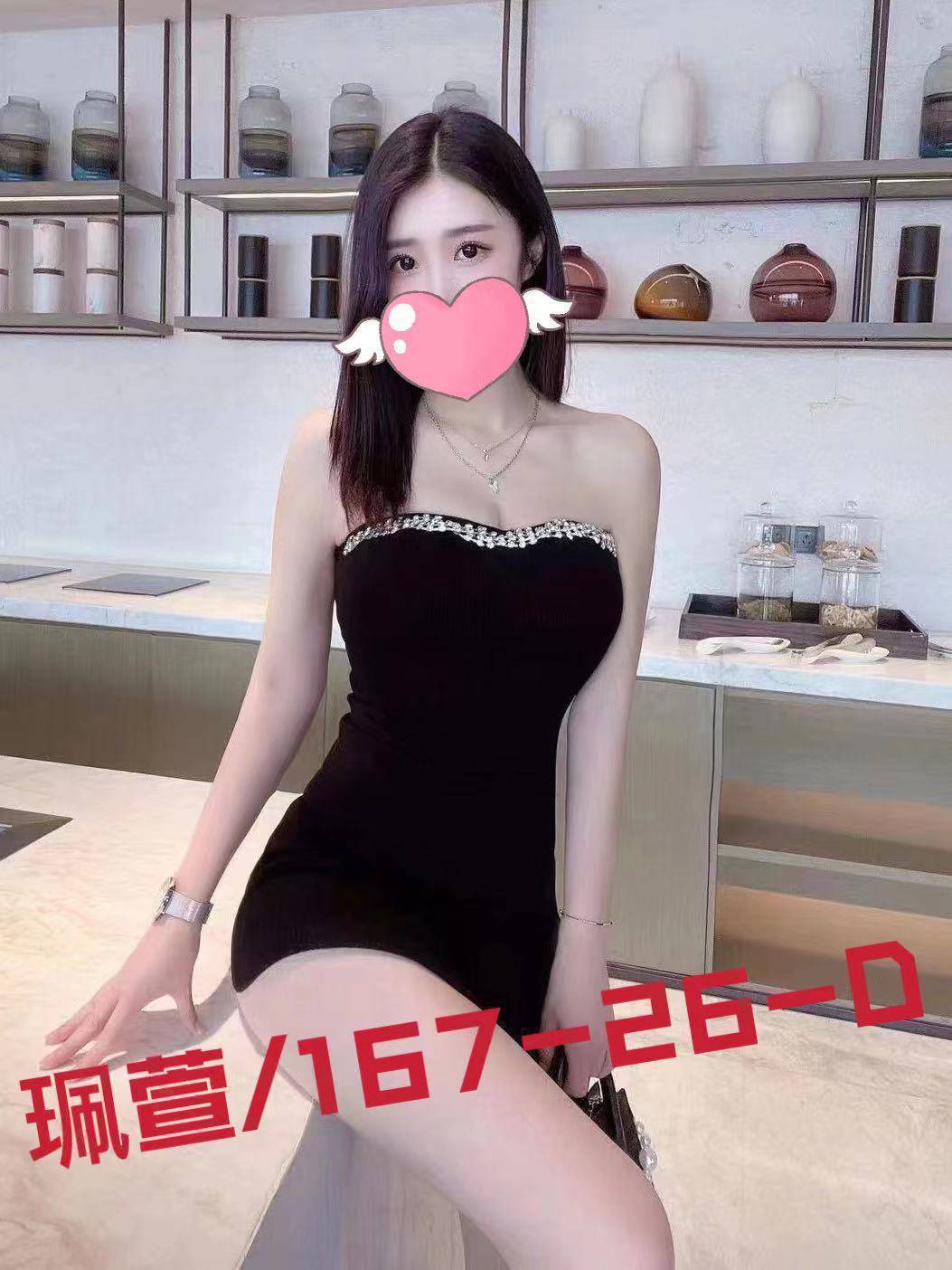 台北/新北外送茶 佩萱 援交
