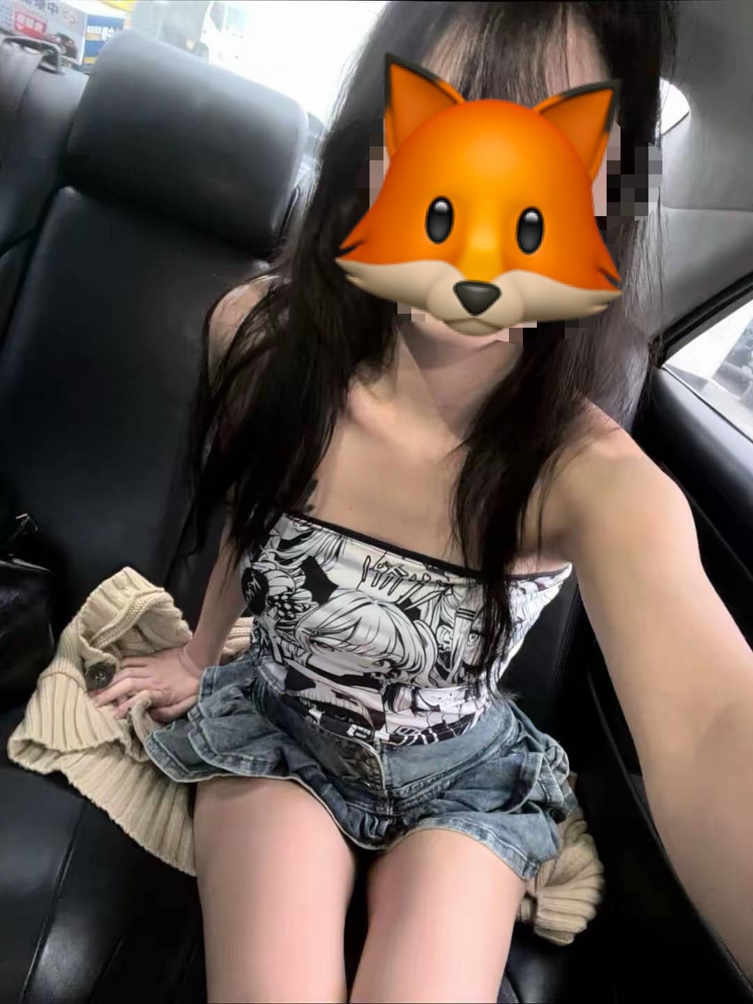 台北定點茶 保時婕 援交:圖片 2