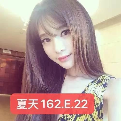 台北/新北外送茶 夏天 援交