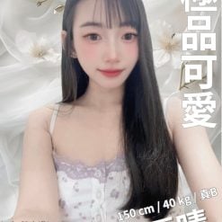 新竹定點茶 夏晴 援交