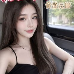 央央 台中外送茶