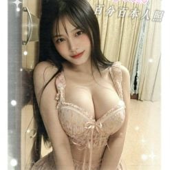奶妹 台南麻豆區定點茶