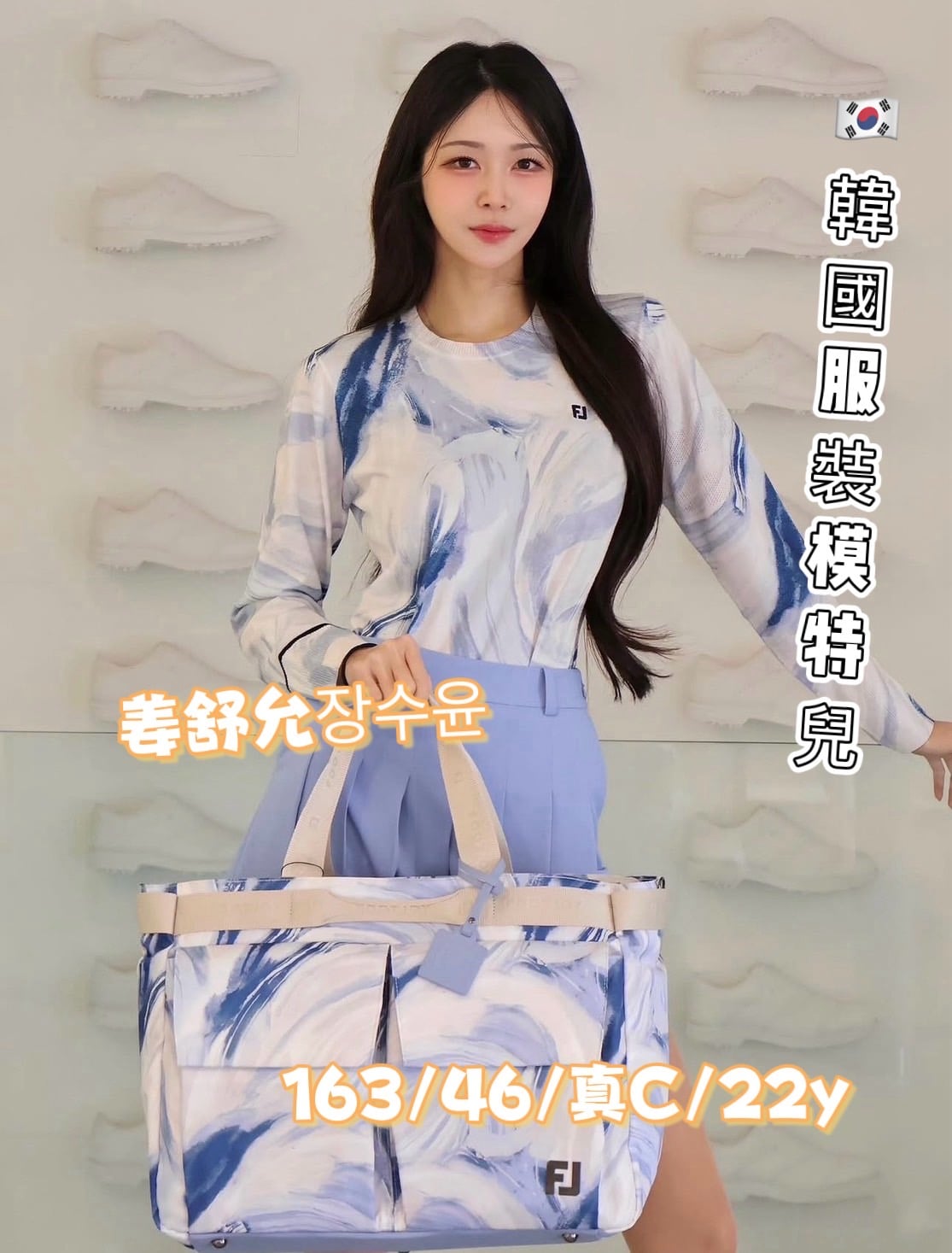 台中外送/定點茶 姜舒允 援交:圖片 4