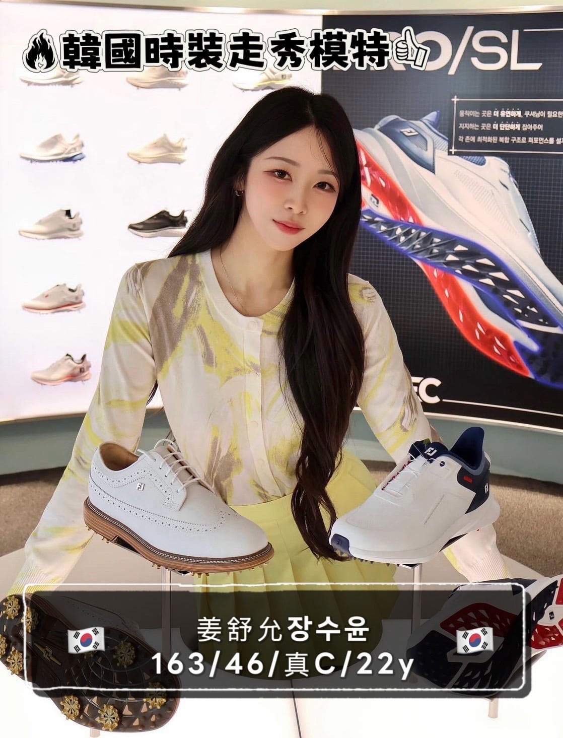 台中外送/定點茶 姜舒允 援交:圖片 5