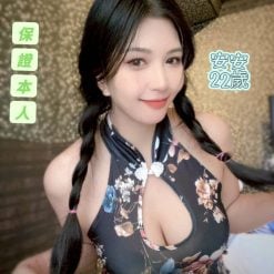 台南定點茶 安安 援交