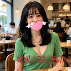 台北外送茶 宛騏 援交