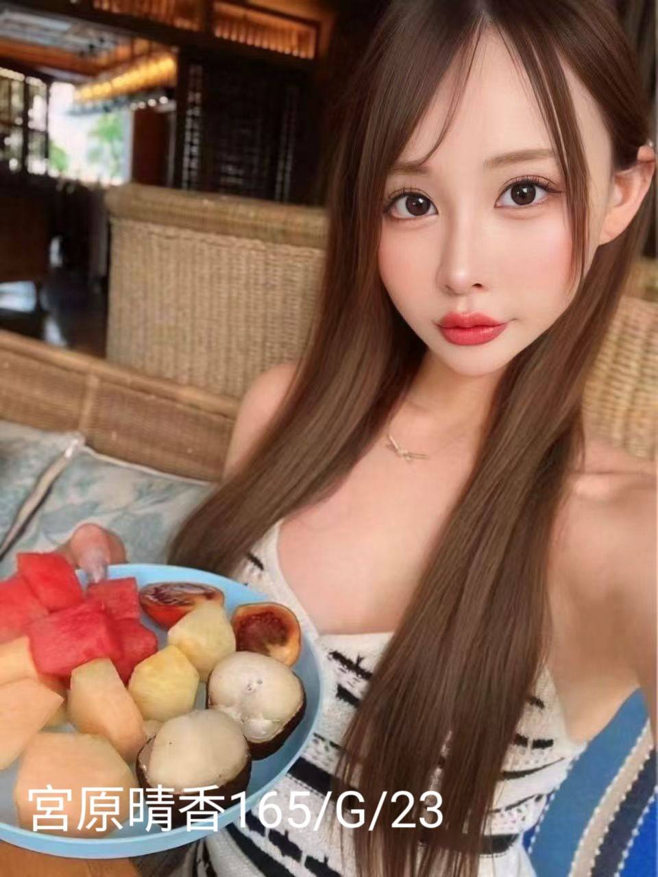 台北/新北外送茶 宮原晴香 援交