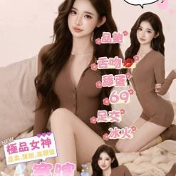 台北定點茶 寒暄 援交