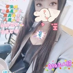 小安 台北中山定點茶